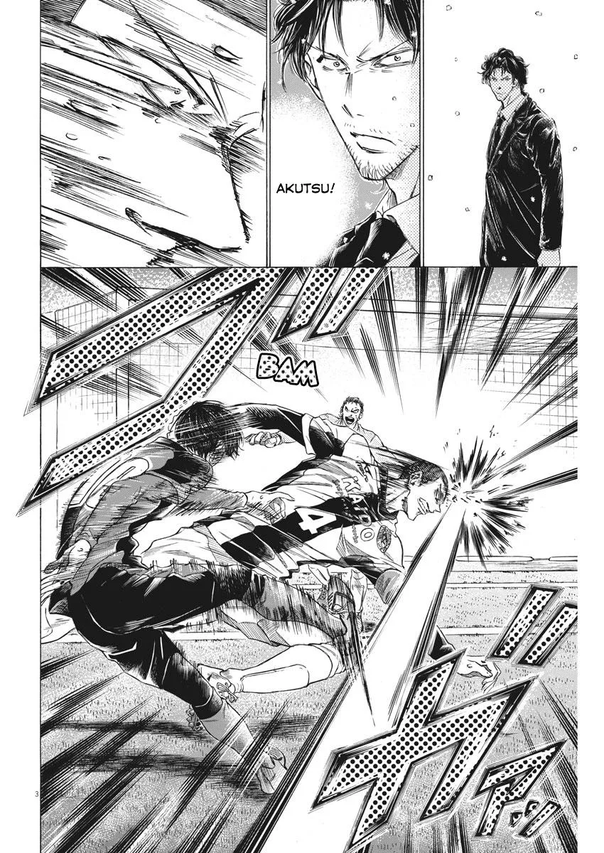 Ao Ashi Chapter 278 – Page 3