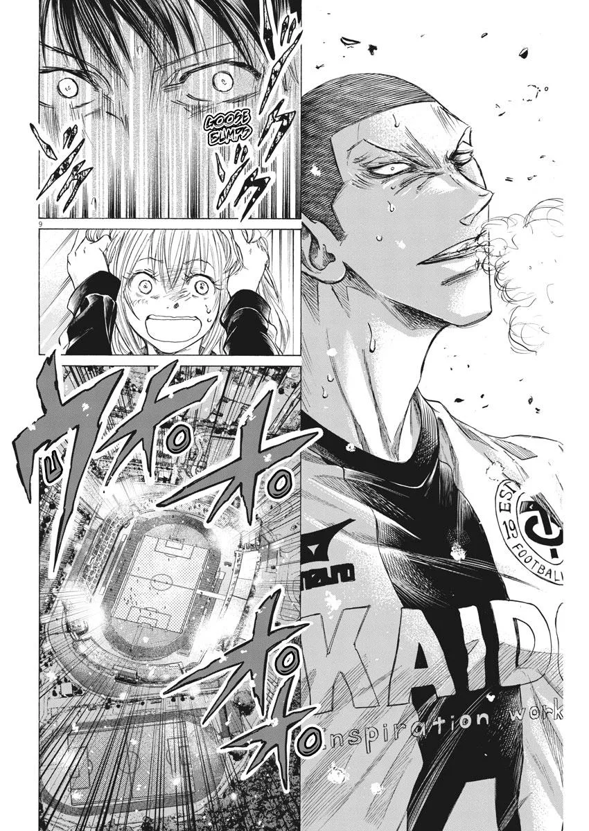 Ao Ashi Chapter 278 – Page 9