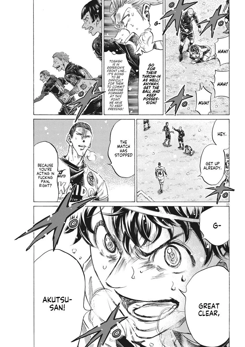Ao Ashi Chapter 278 – Page 10