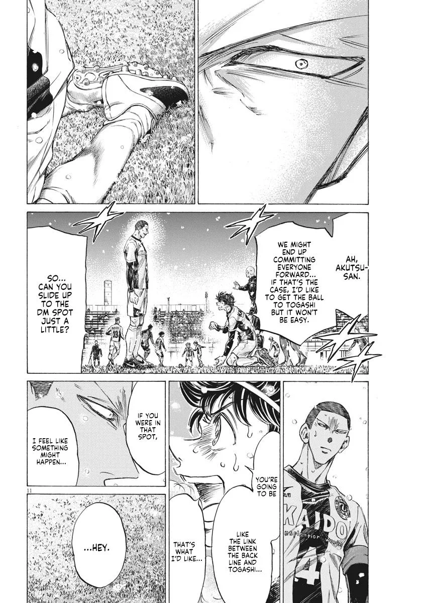 Ao Ashi Chapter 278 – Page 11