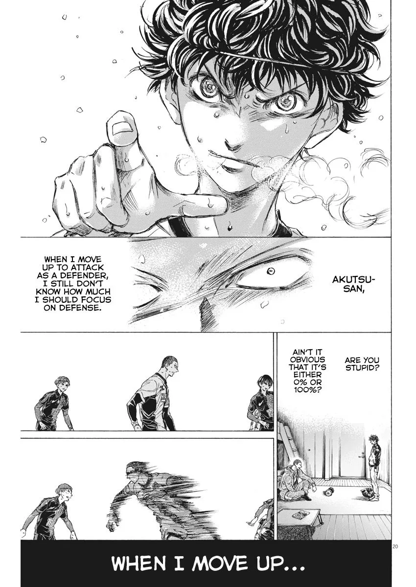 Ao Ashi Chapter 278 – Page 19