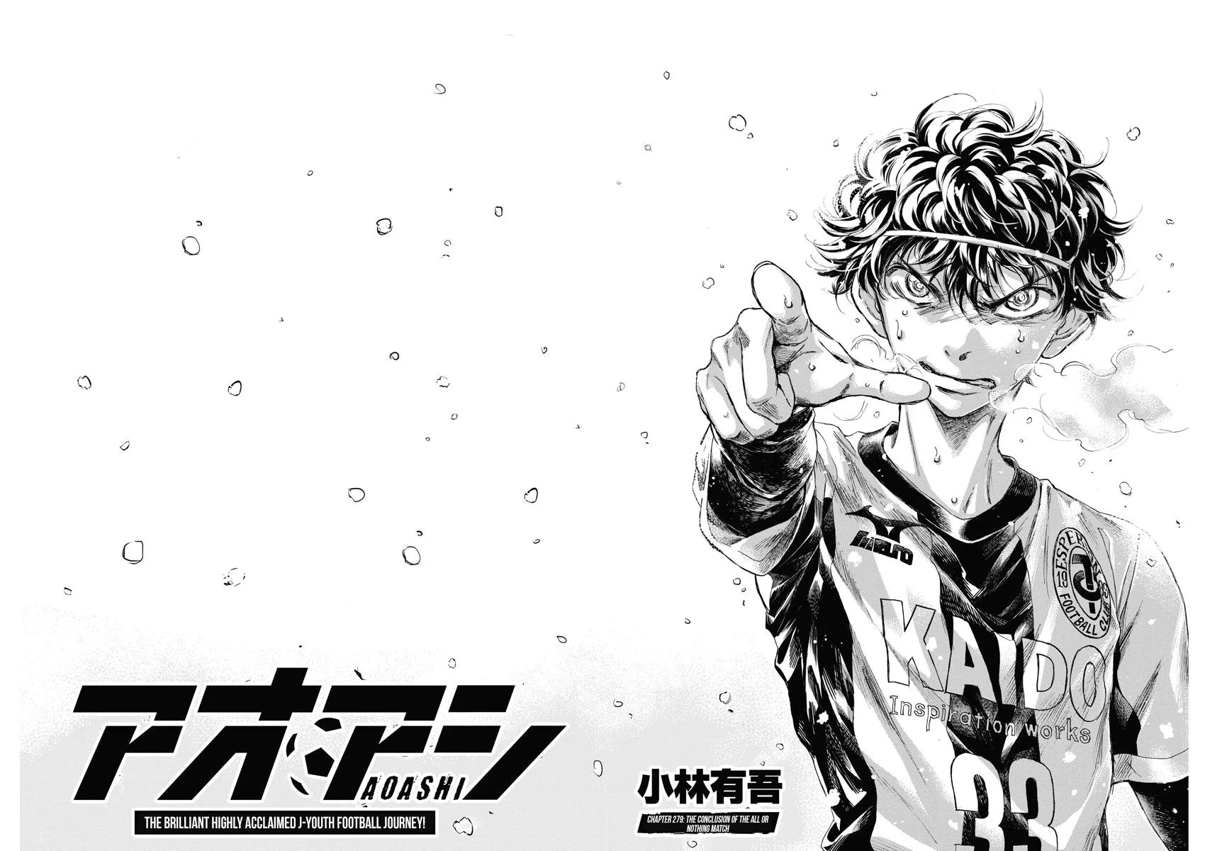 Ao Ashi Chapter 279 – Page 3