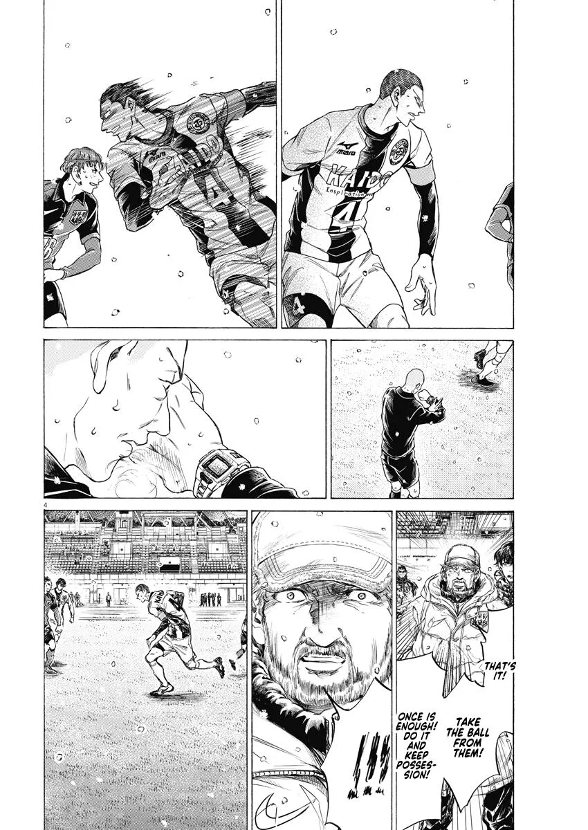 Ao Ashi Chapter 279 – Page 4