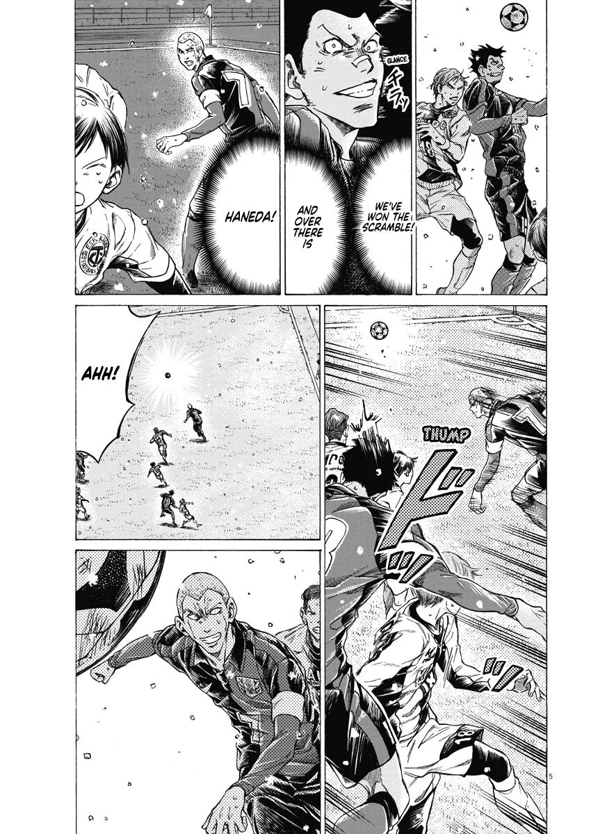 Ao Ashi Chapter 279 – Page 5