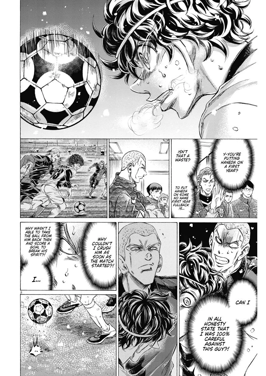 Ao Ashi Chapter 279 – Page 8