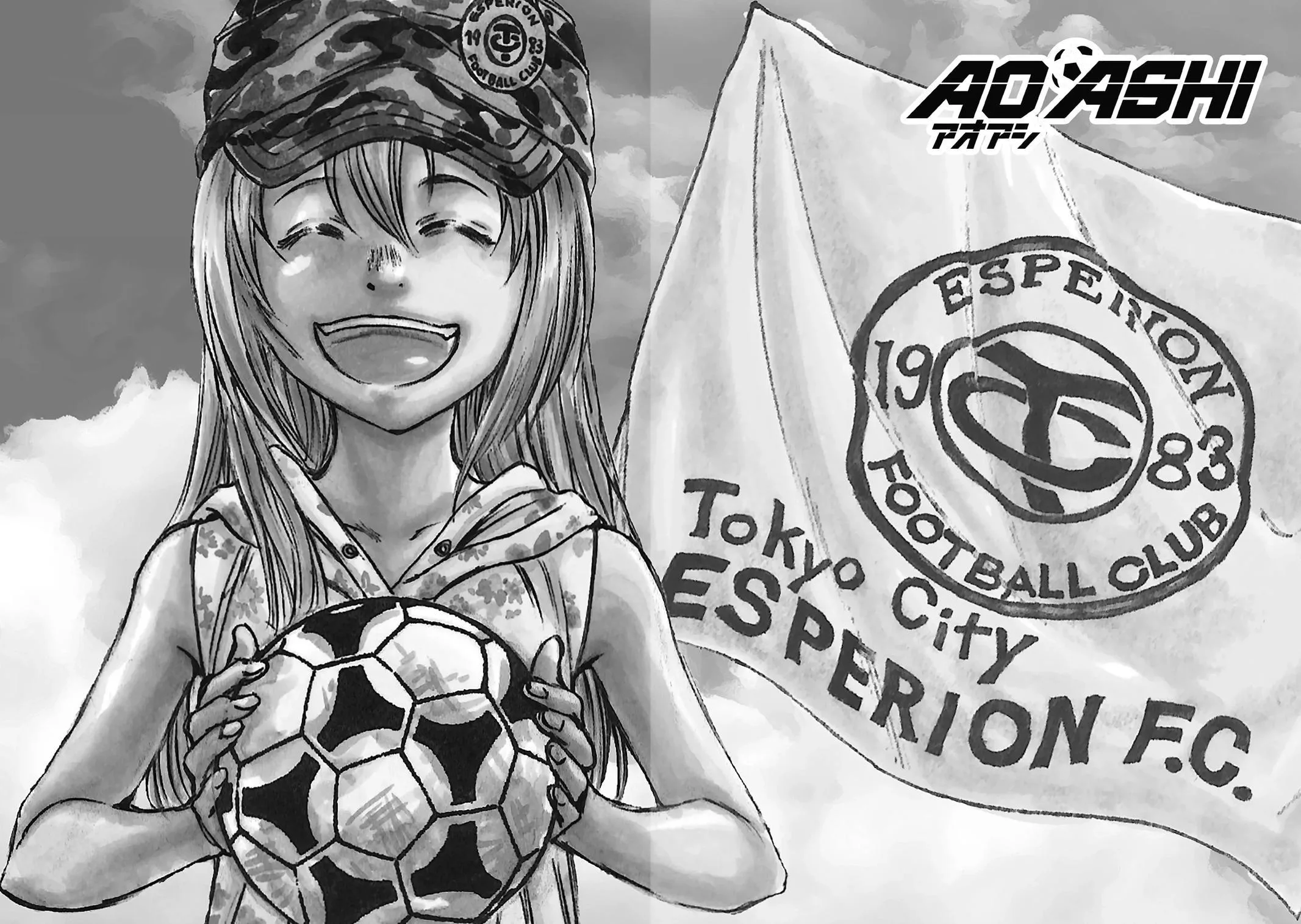 Ao Ashi Chapter 28 – Page 20