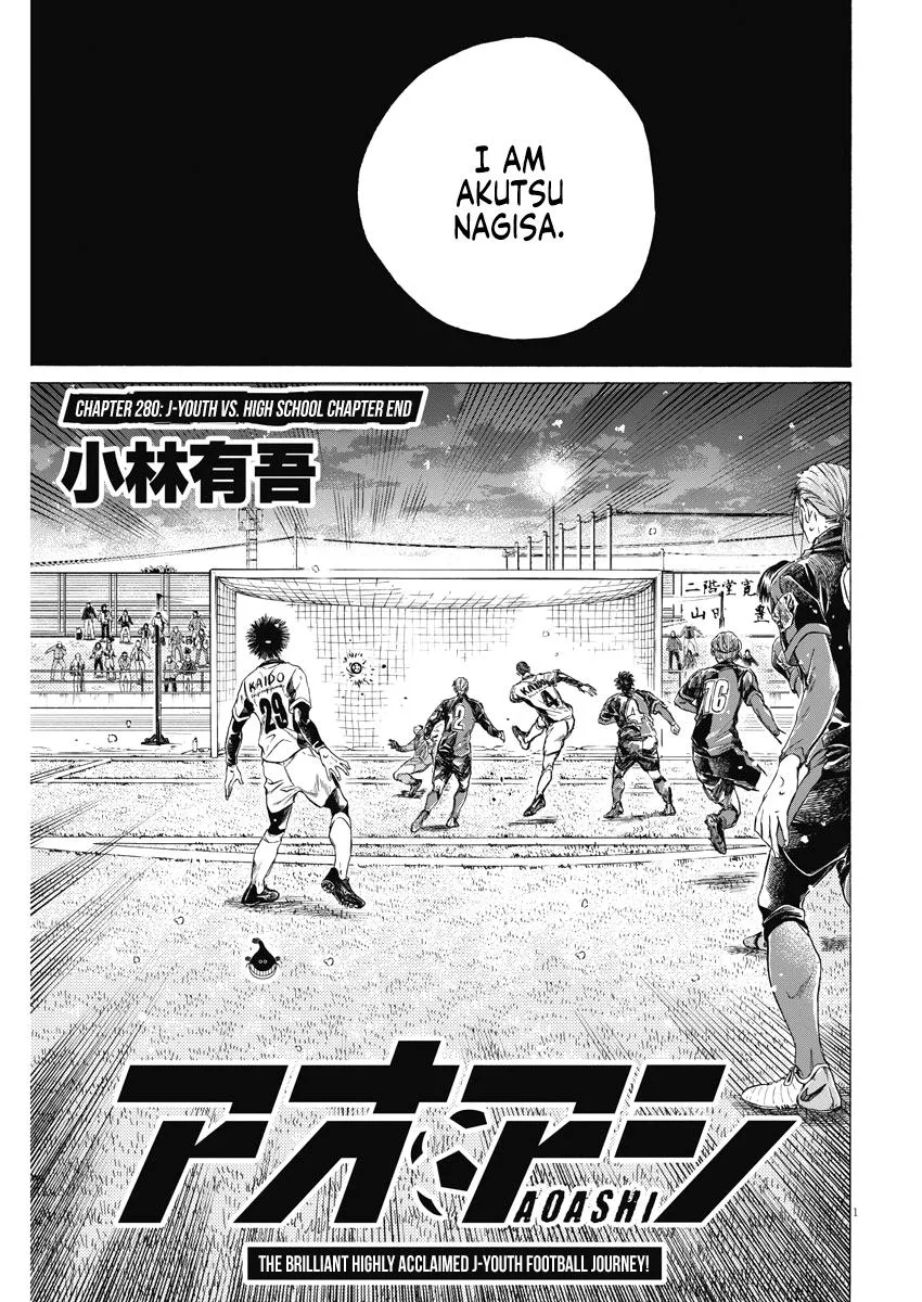 Ao Ashi Chapter 280 – Page 2