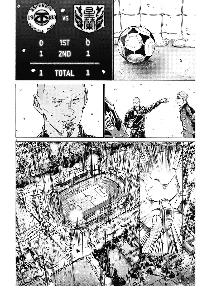 Ao Ashi Chapter 280 – Page 5