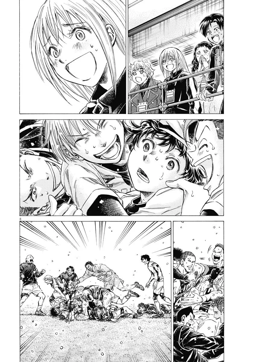Ao Ashi Chapter 280 – Page 9