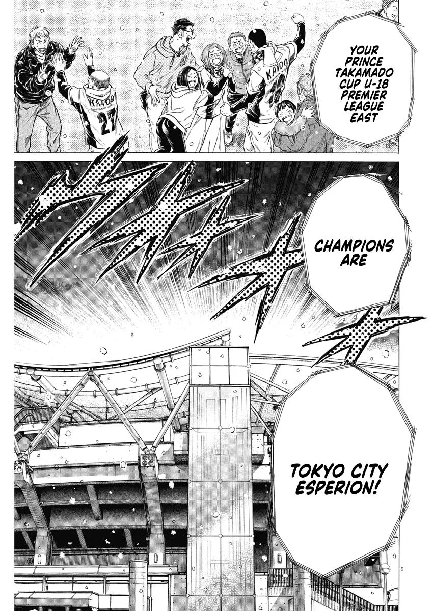 Ao Ashi Chapter 280 – Page 10