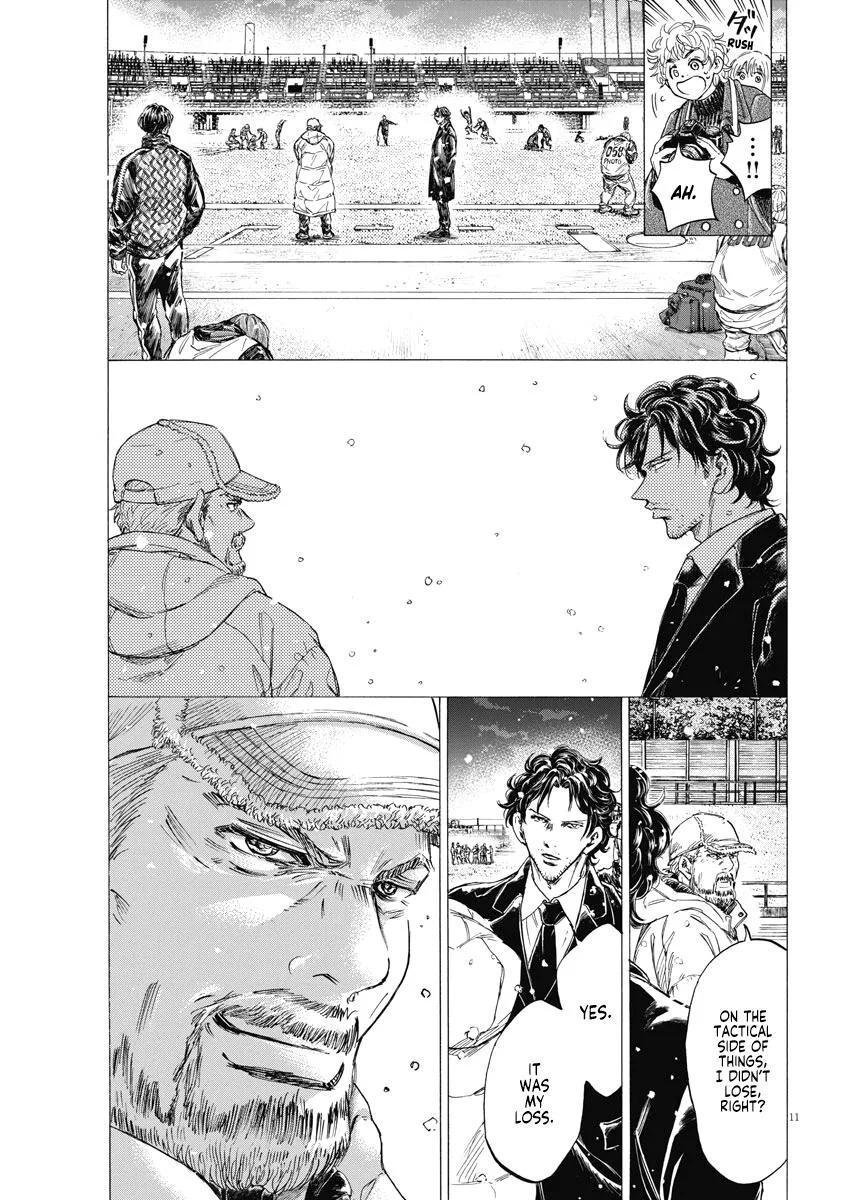 Ao Ashi Chapter 280 – Page 12