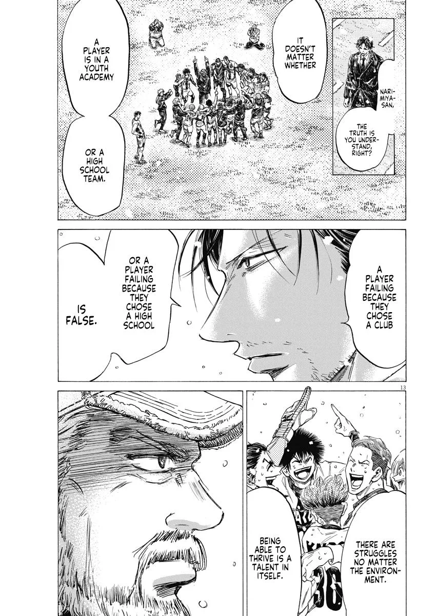 Ao Ashi Chapter 280 – Page 14
