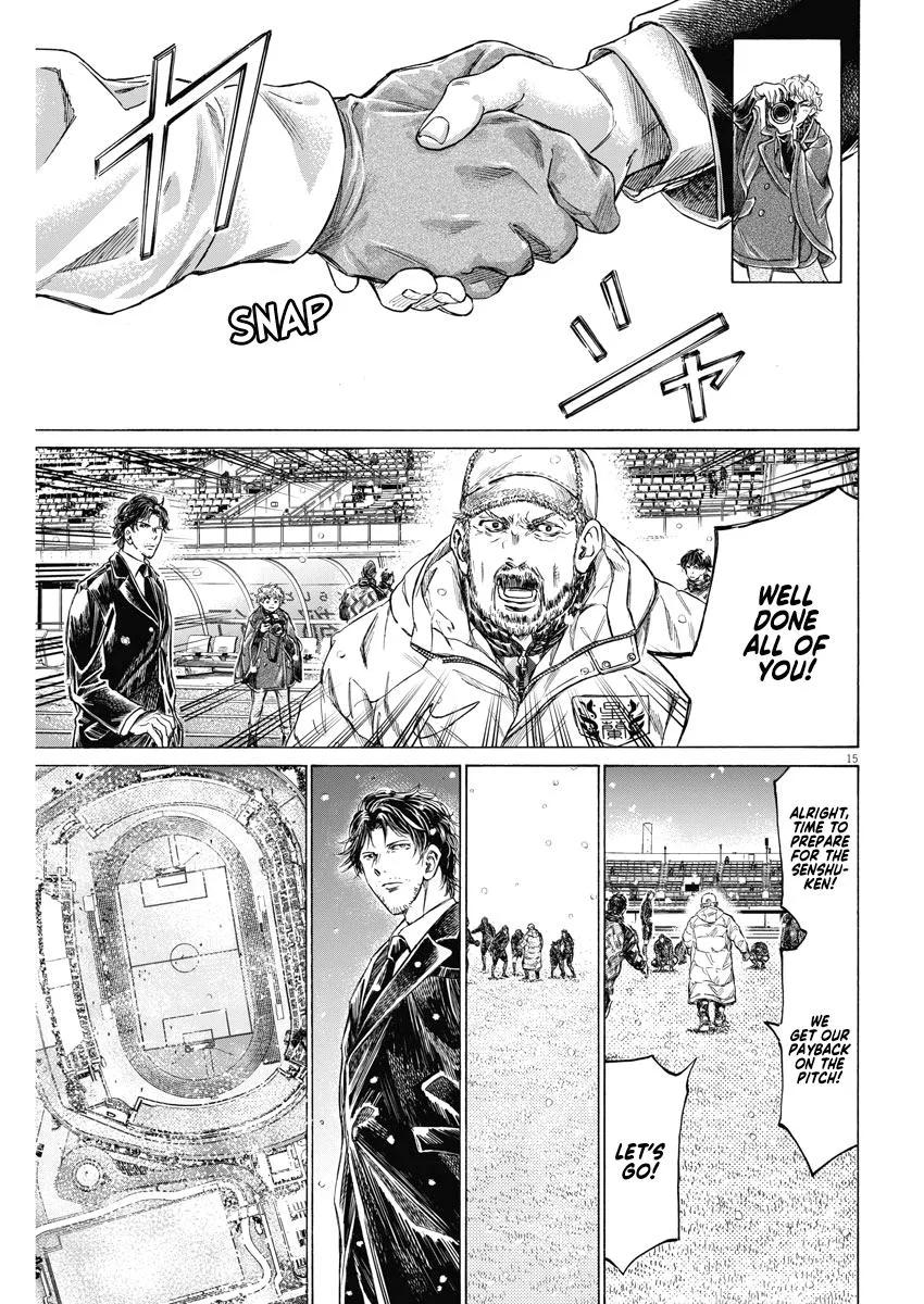 Ao Ashi Chapter 280 – Page 16