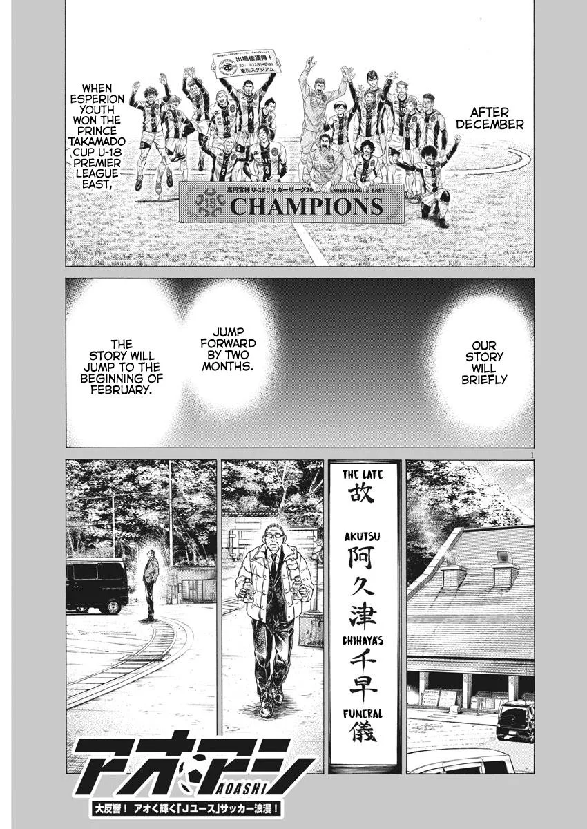 Ao Ashi Chapter 281 – Page 2