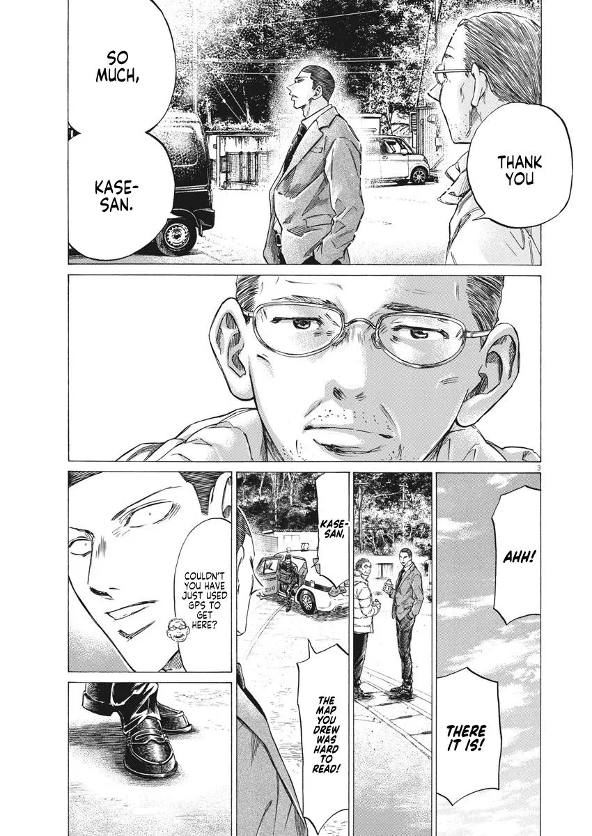 Ao Ashi Chapter 281 – Page 4