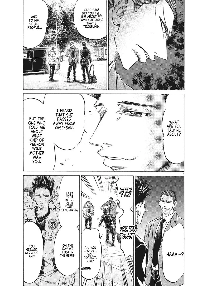 Ao Ashi Chapter 281 – Page 6