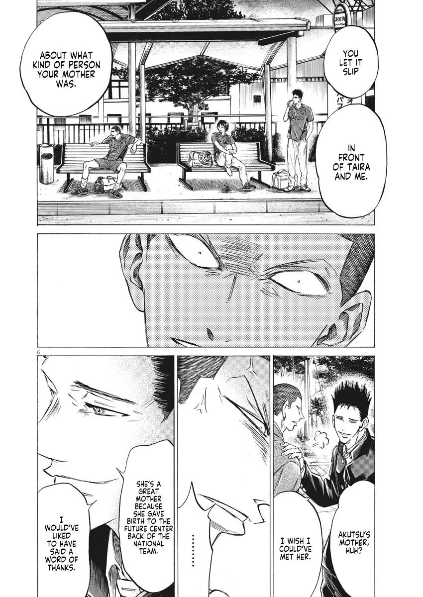 Ao Ashi Chapter 281 – Page 7