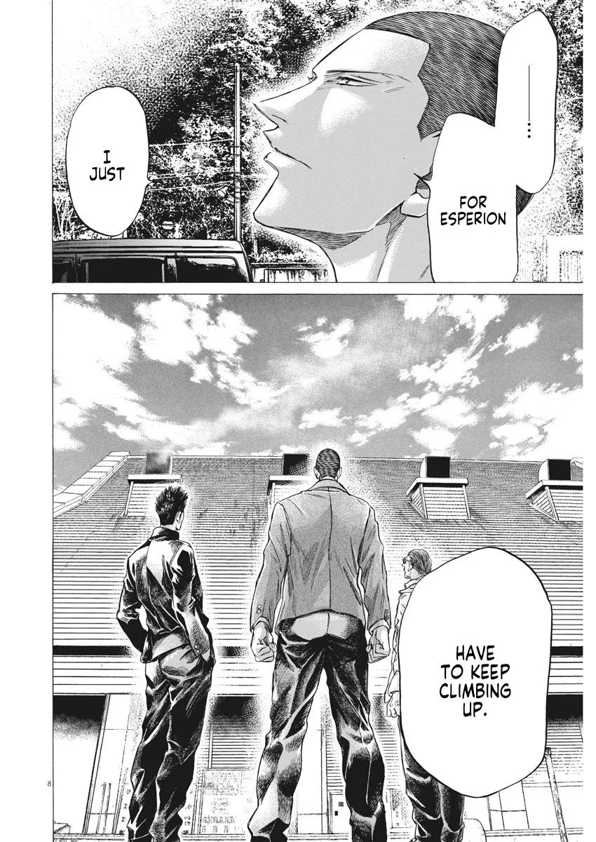 Ao Ashi Chapter 281 – Page 9