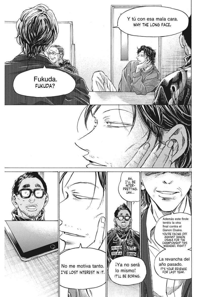 Ao Ashi Chapter 281 – Page 12