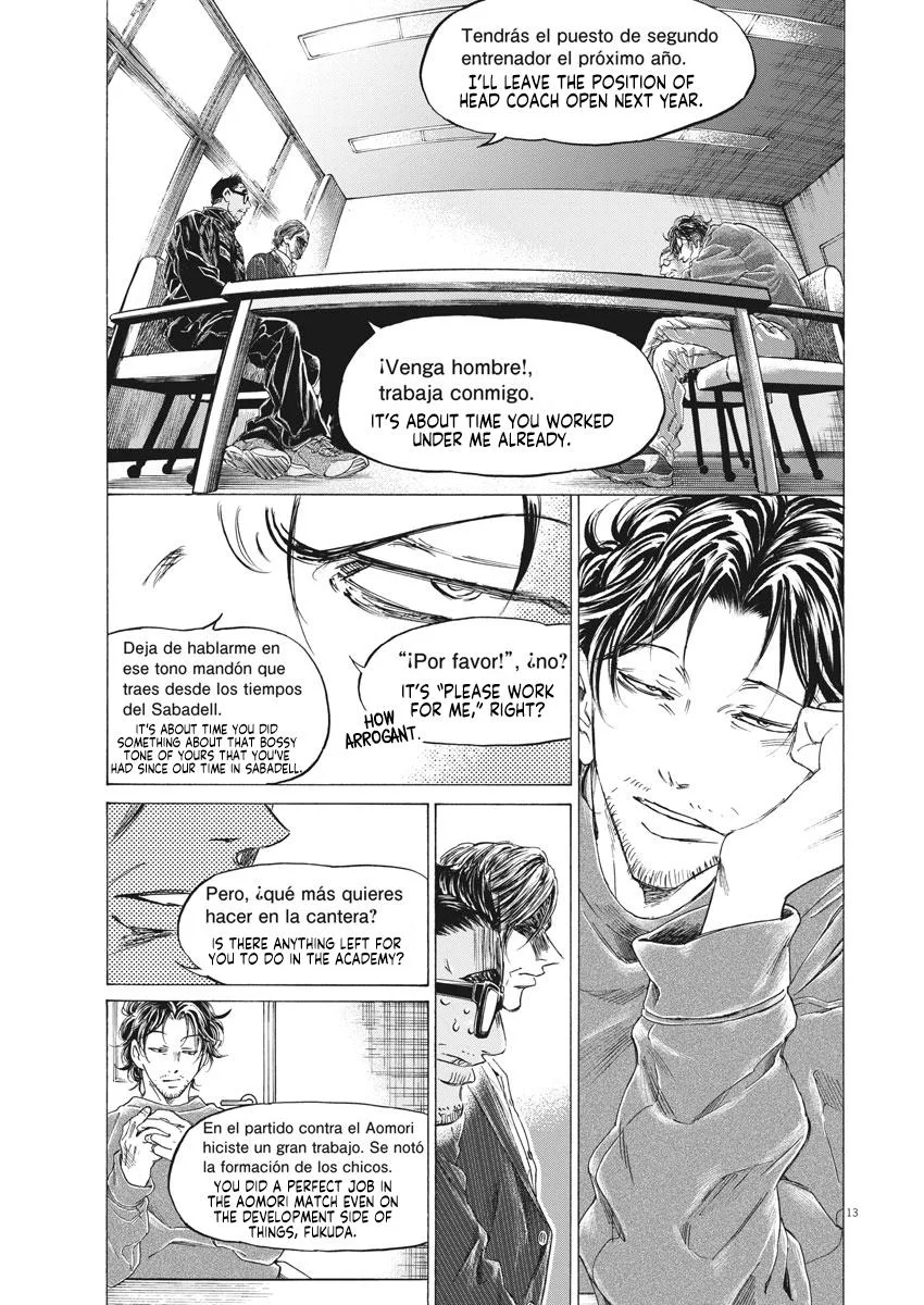 Ao Ashi Chapter 281 – Page 14