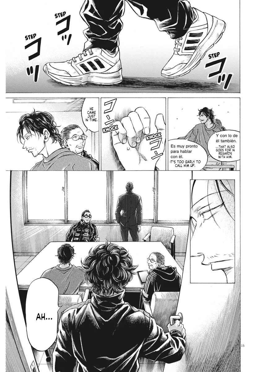 Ao Ashi Chapter 281 – Page 16