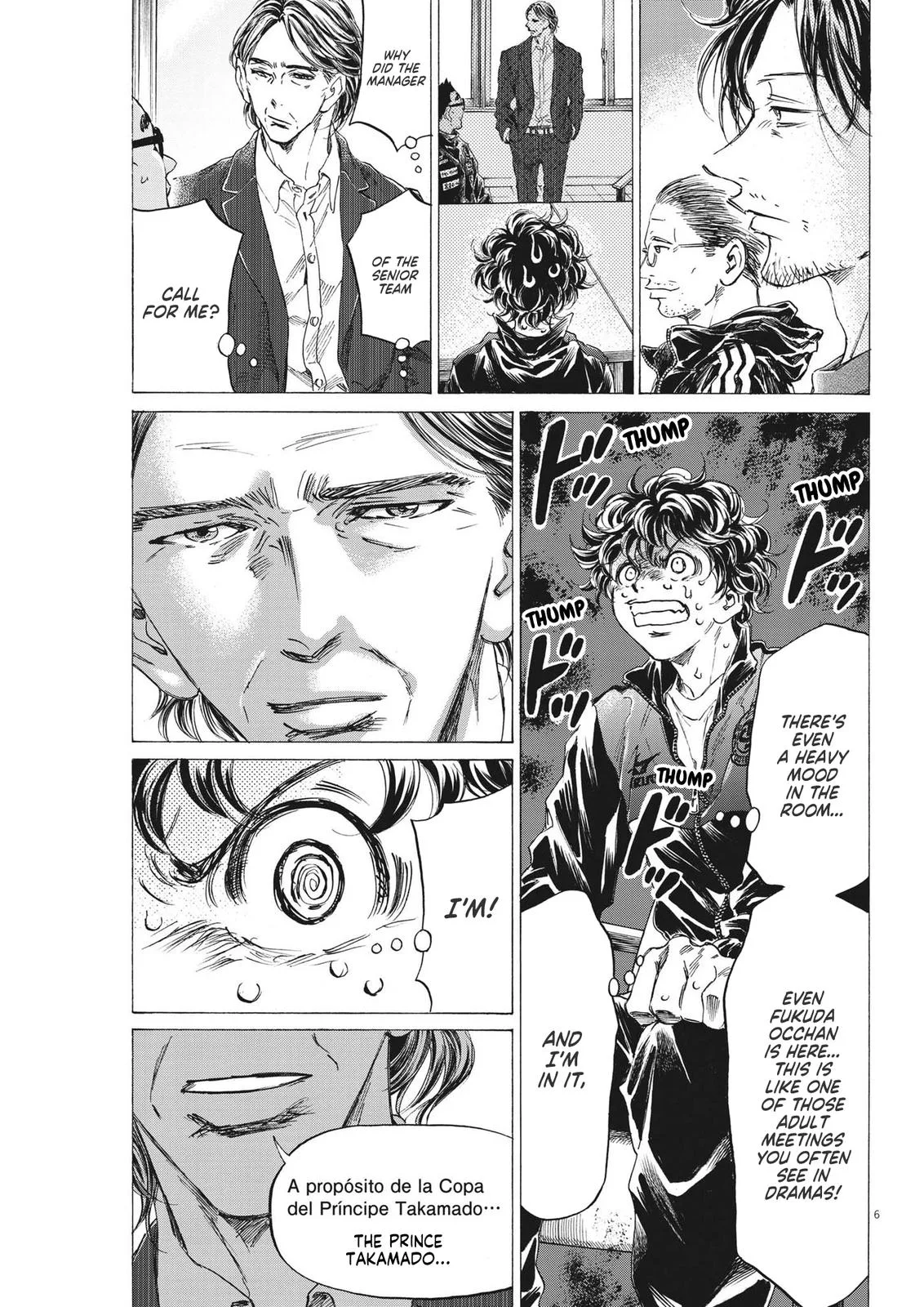 Ao Ashi Chapter 282 – Page 7