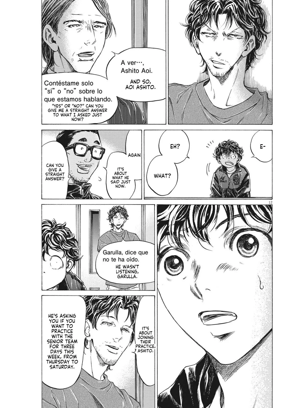 Ao Ashi Chapter 282 – Page 13