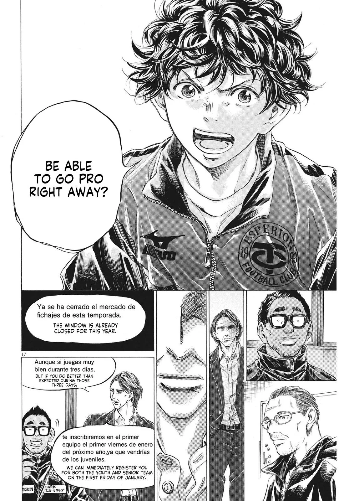 Ao Ashi Chapter 282 – Page 18