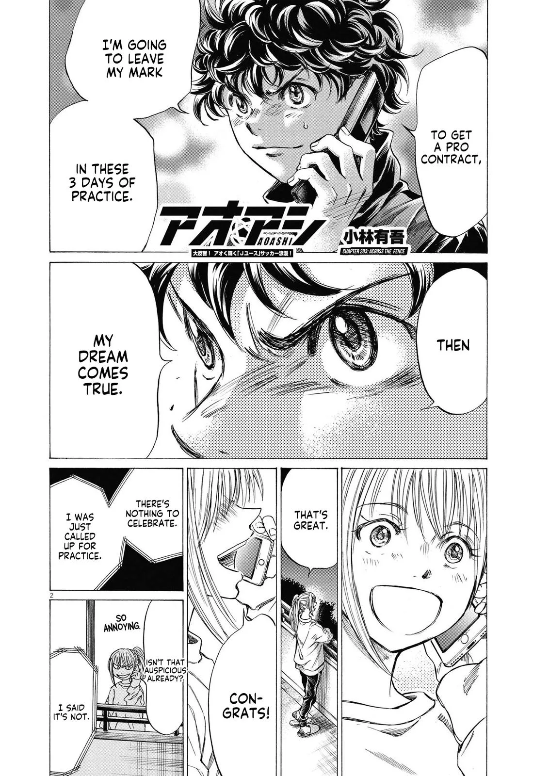 Ao Ashi Chapter 283 – Page 3
