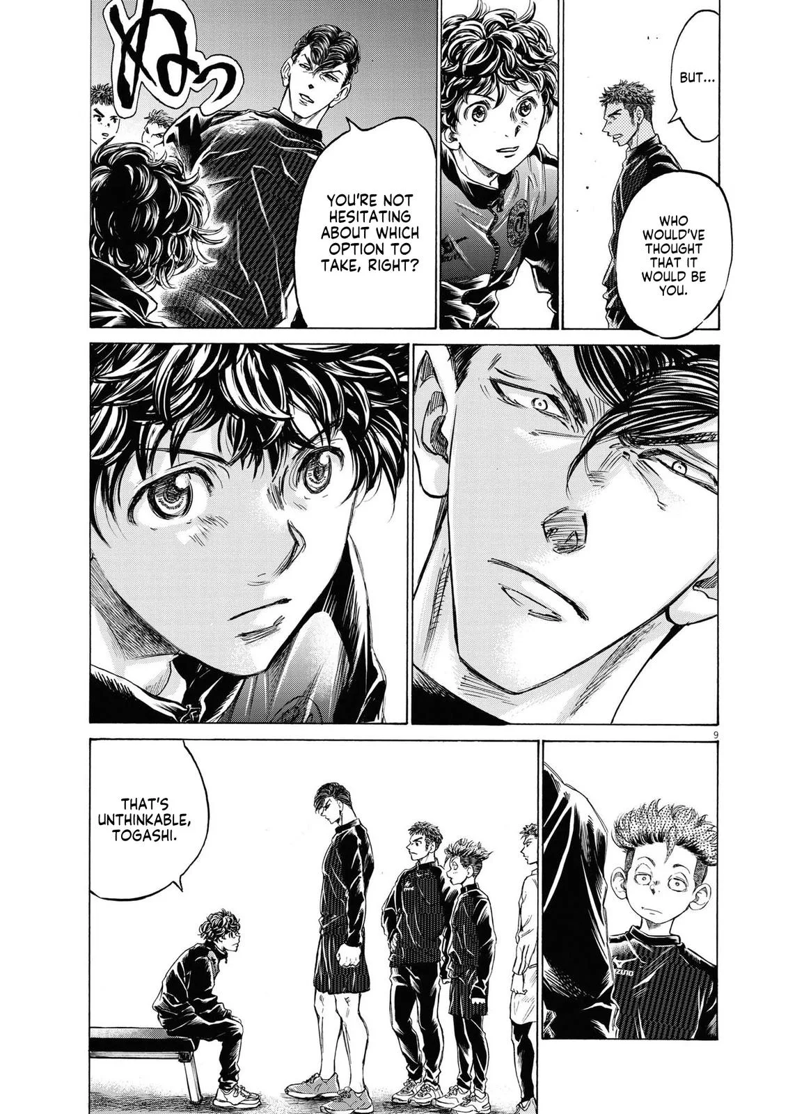 Ao Ashi Chapter 283 – Page 10