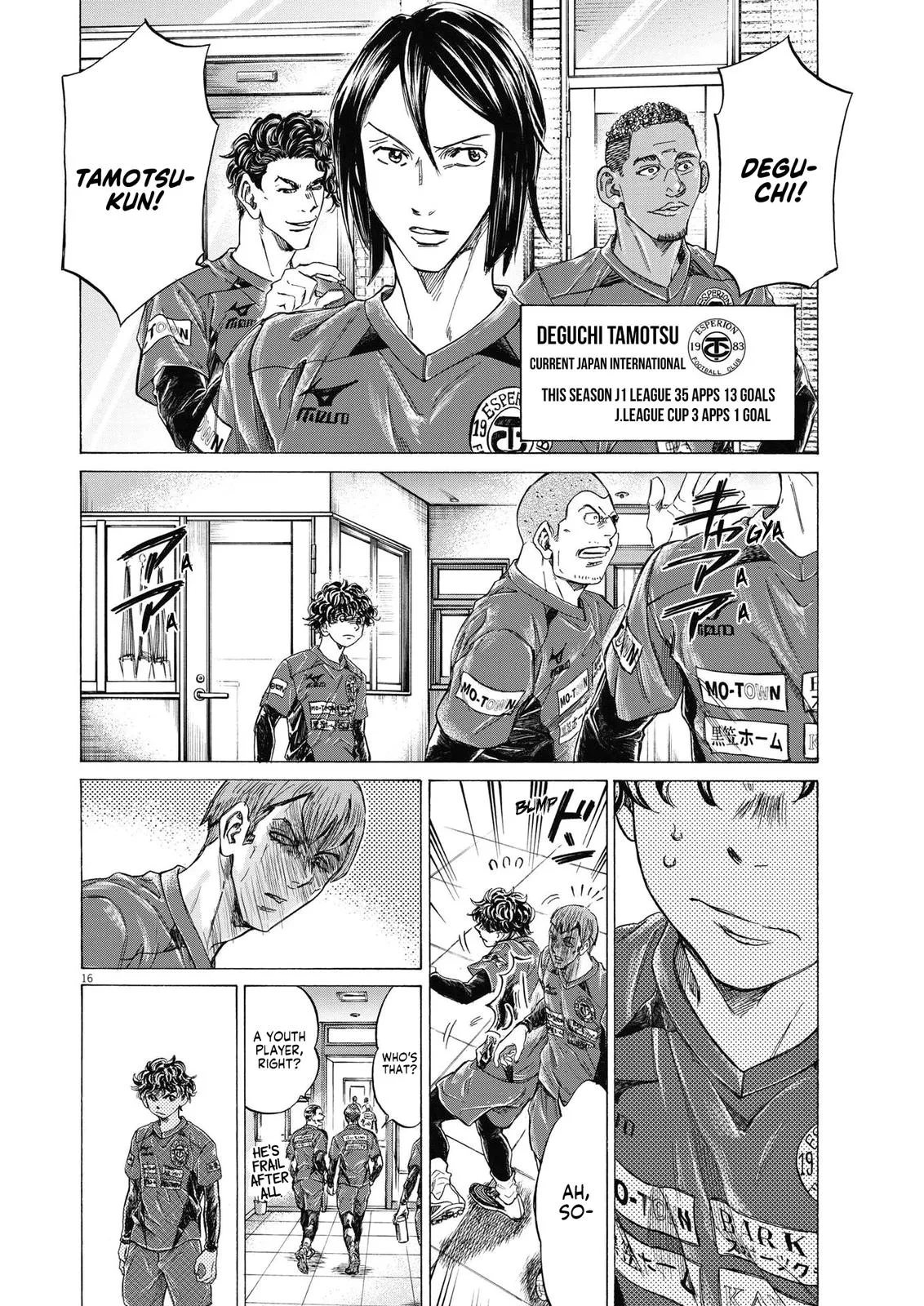 Ao Ashi Chapter 283 – Page 17