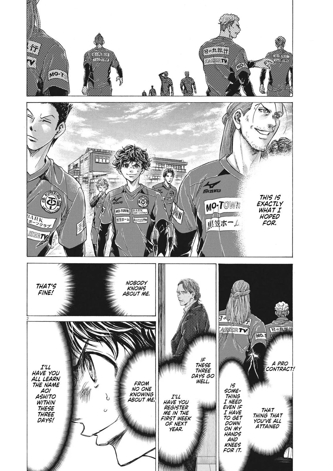 Ao Ashi Chapter 284 – Page 2