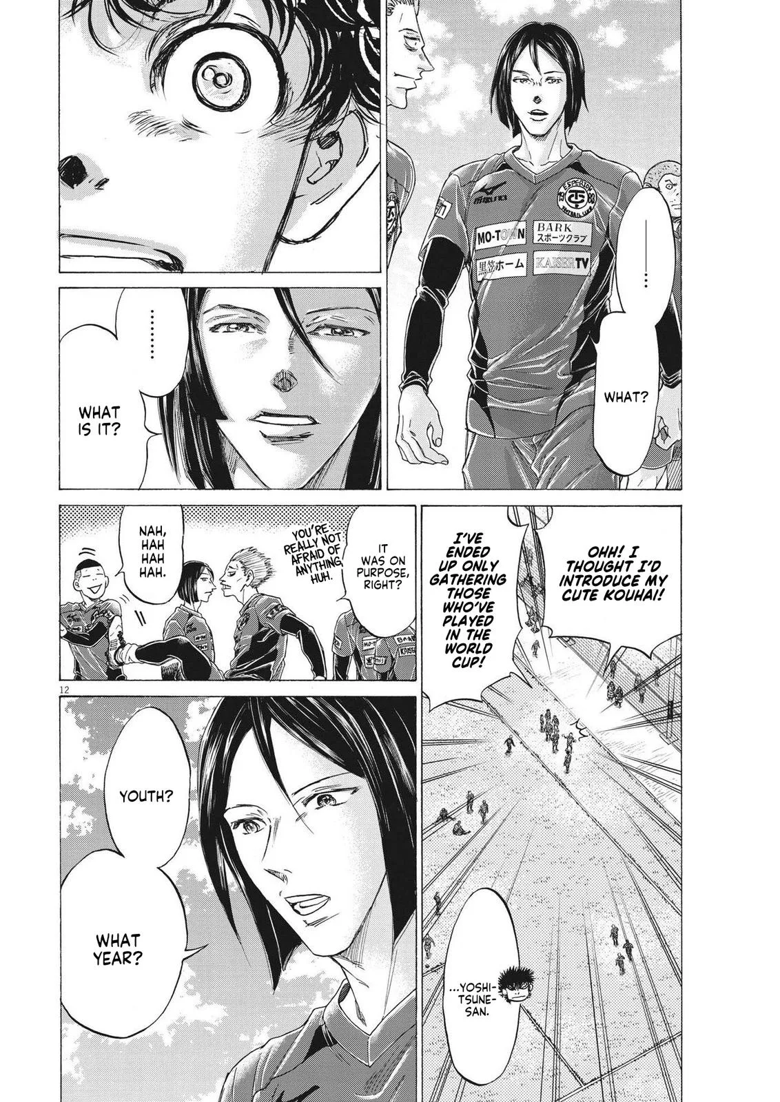 Ao Ashi Chapter 284 – Page 12