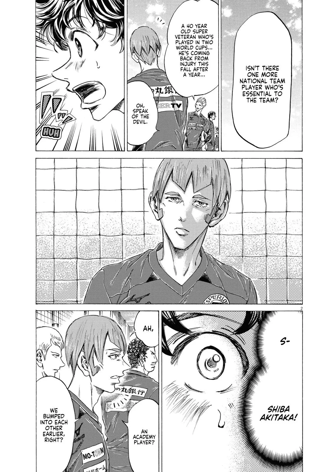 Ao Ashi Chapter 285 – Page 3
