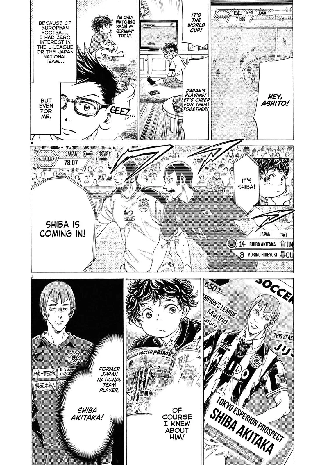Ao Ashi Chapter 285 – Page 4