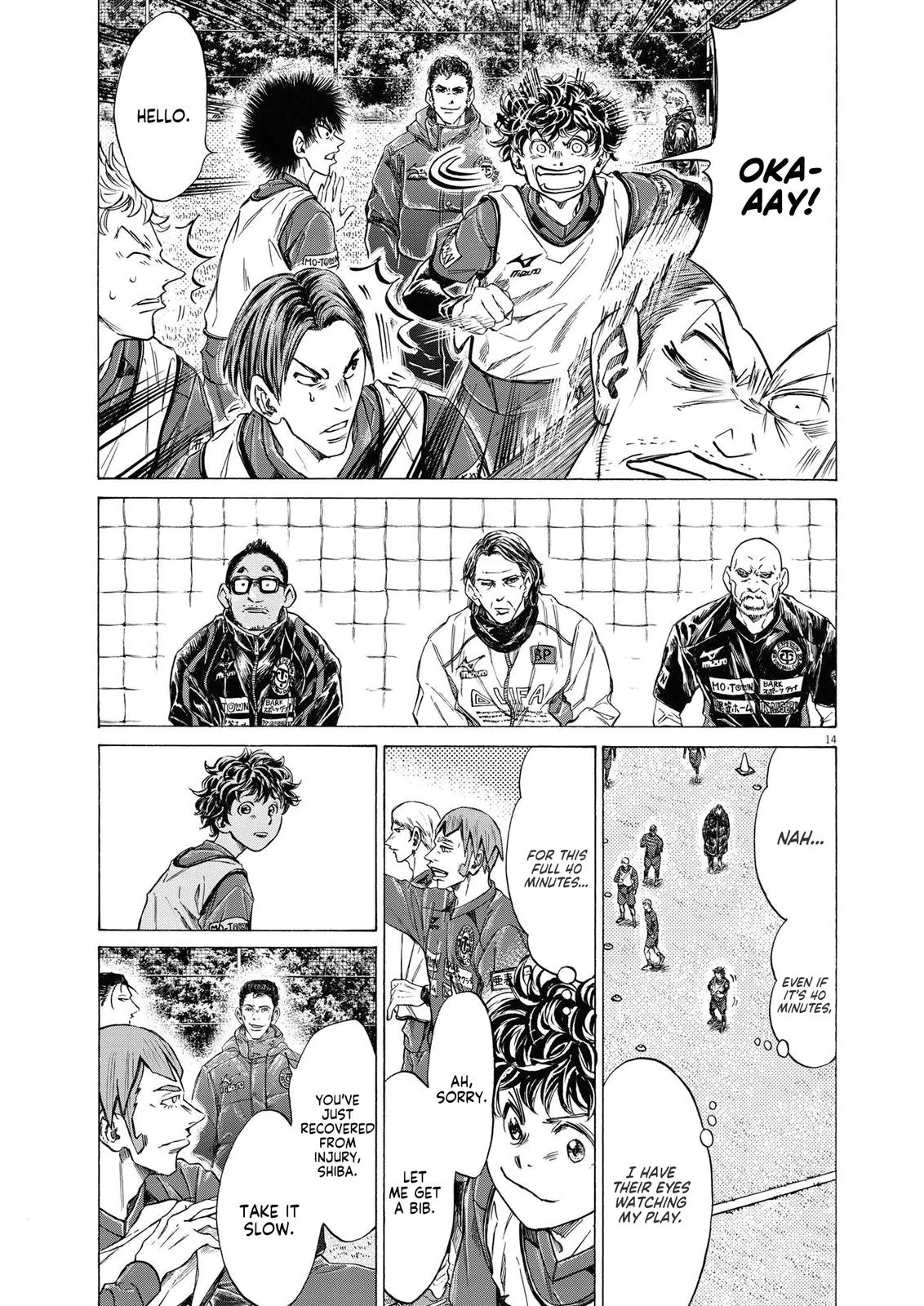 Ao Ashi Chapter 285 – Page 15