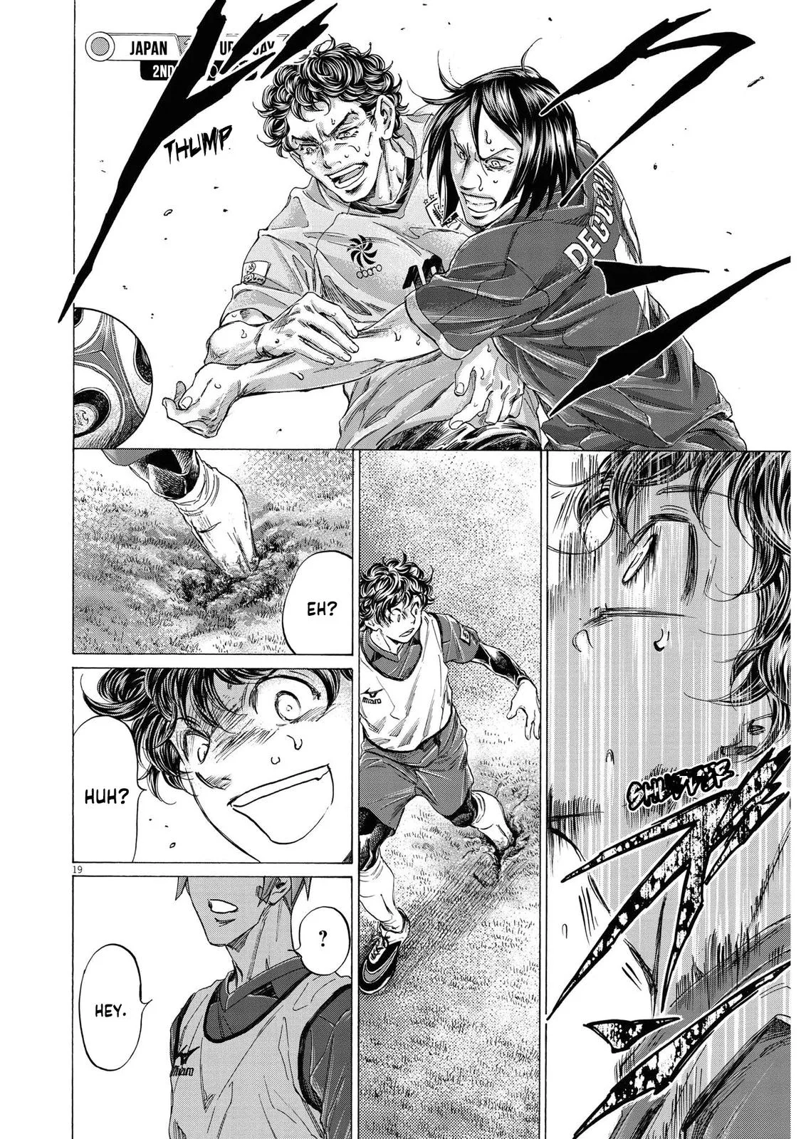 Ao Ashi Chapter 285 – Page 19
