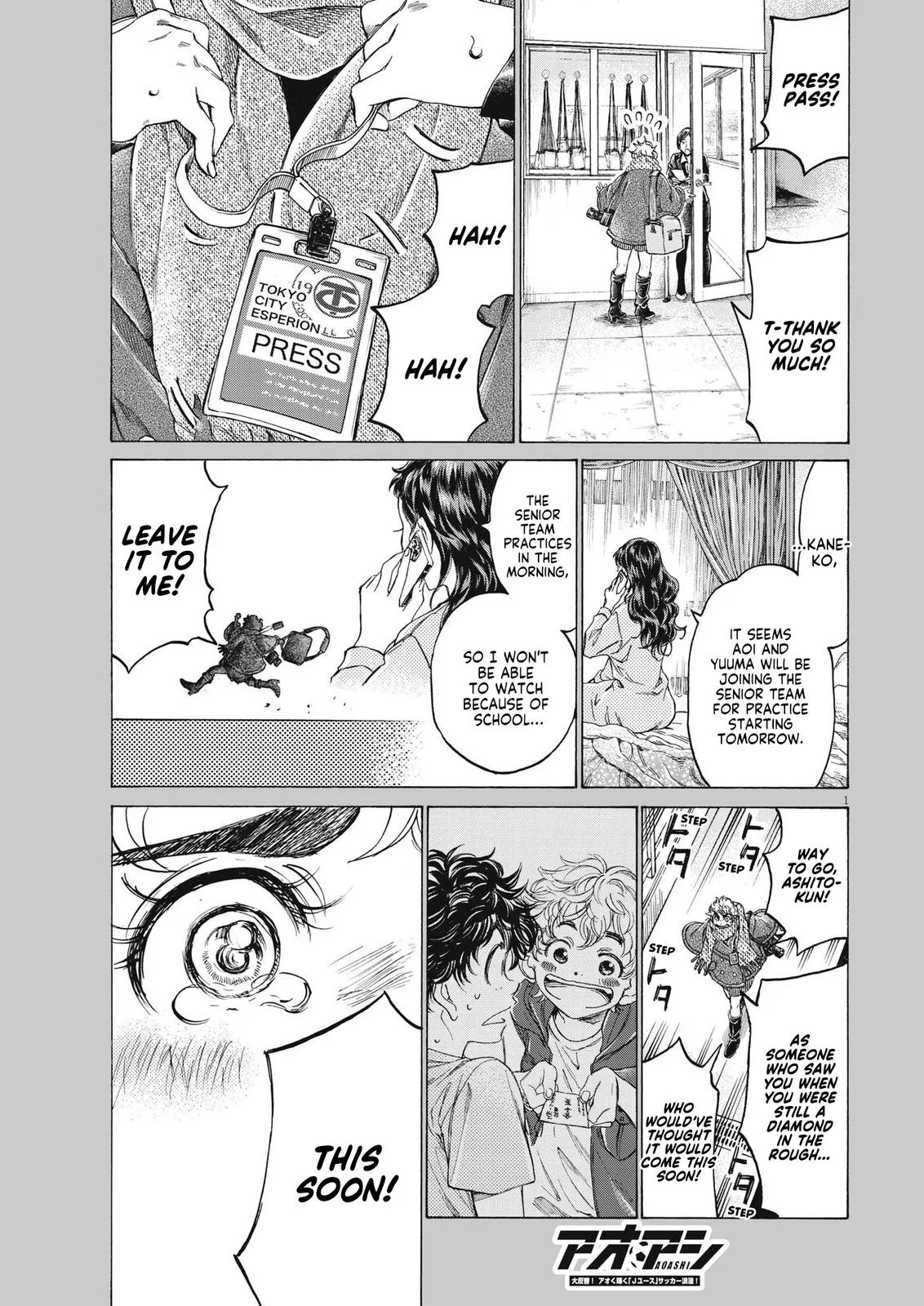Ao Ashi Chapter 286 – Page 2