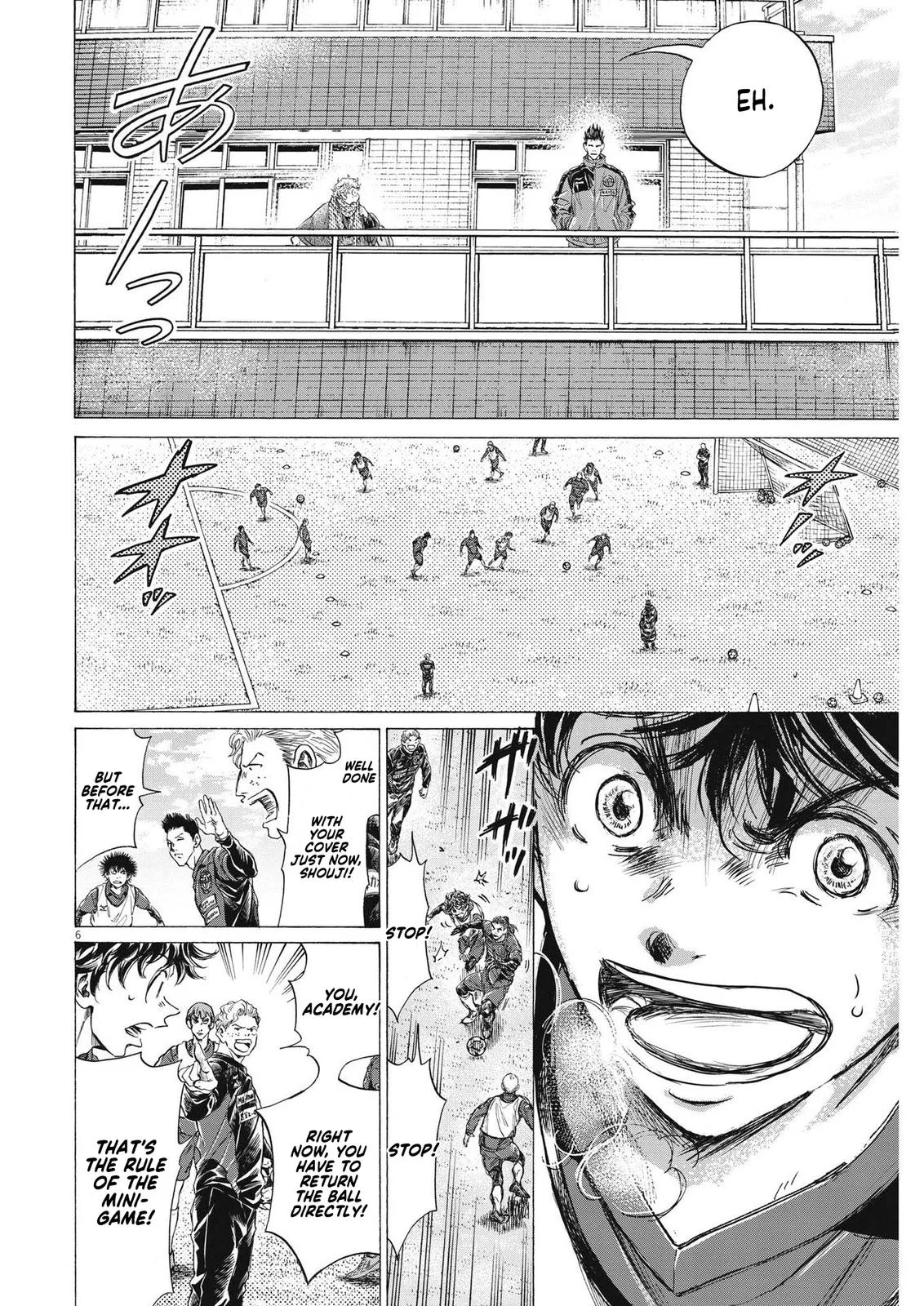 Ao Ashi Chapter 286 – Page 7