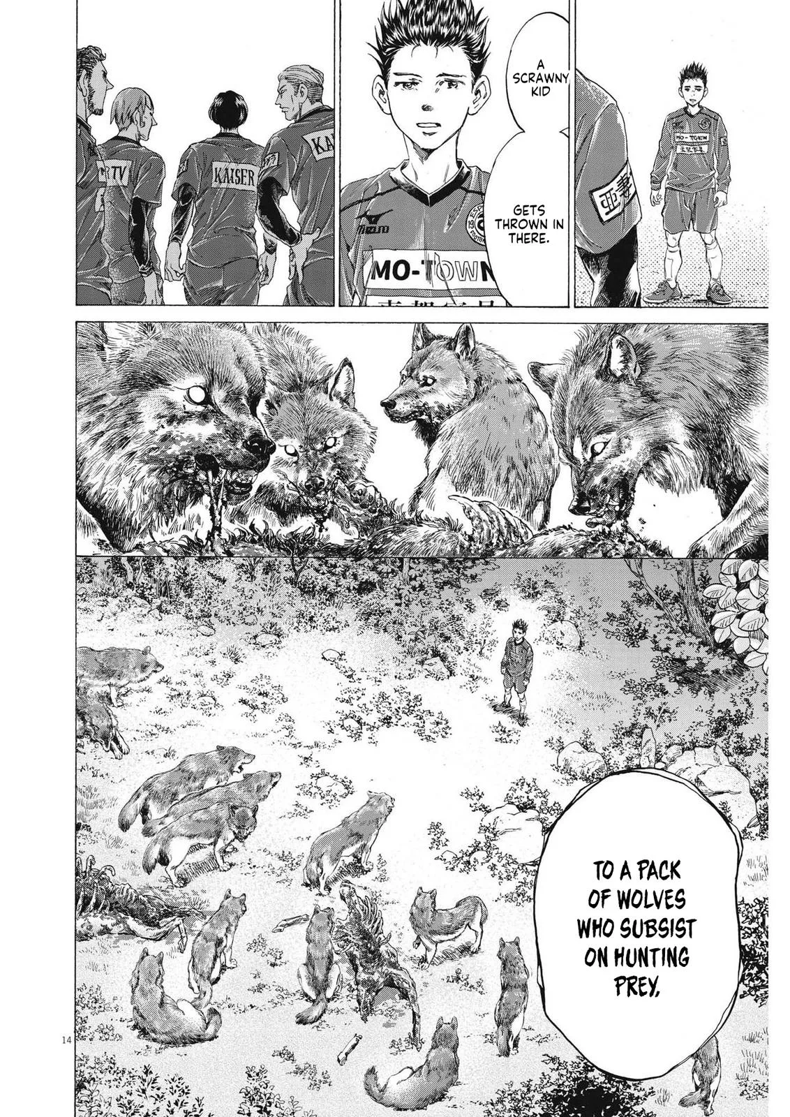 Ao Ashi Chapter 286 – Page 15