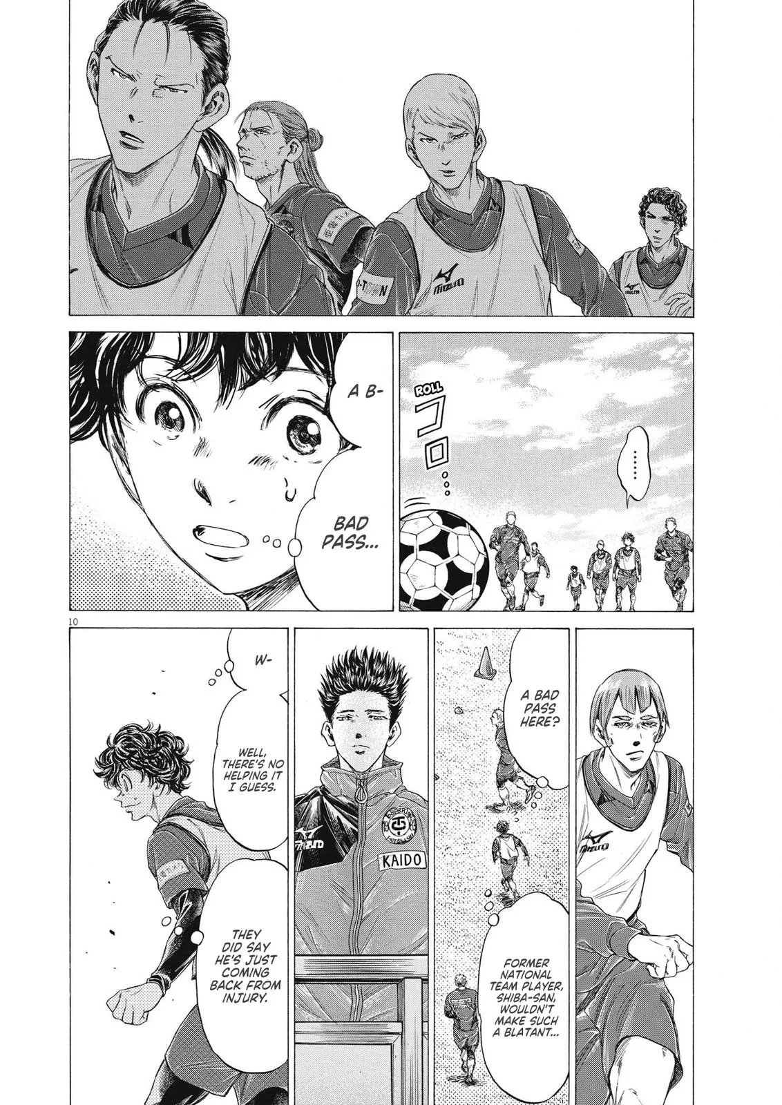 Ao Ashi Chapter 287 – Page 11