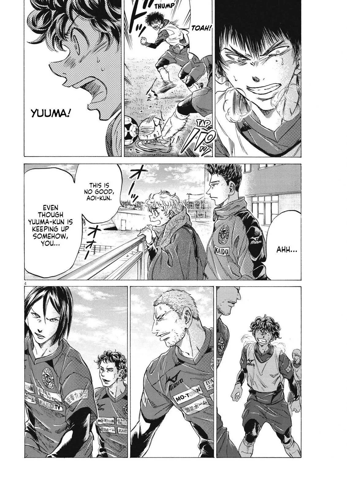 Ao Ashi Chapter 288 – Page 5