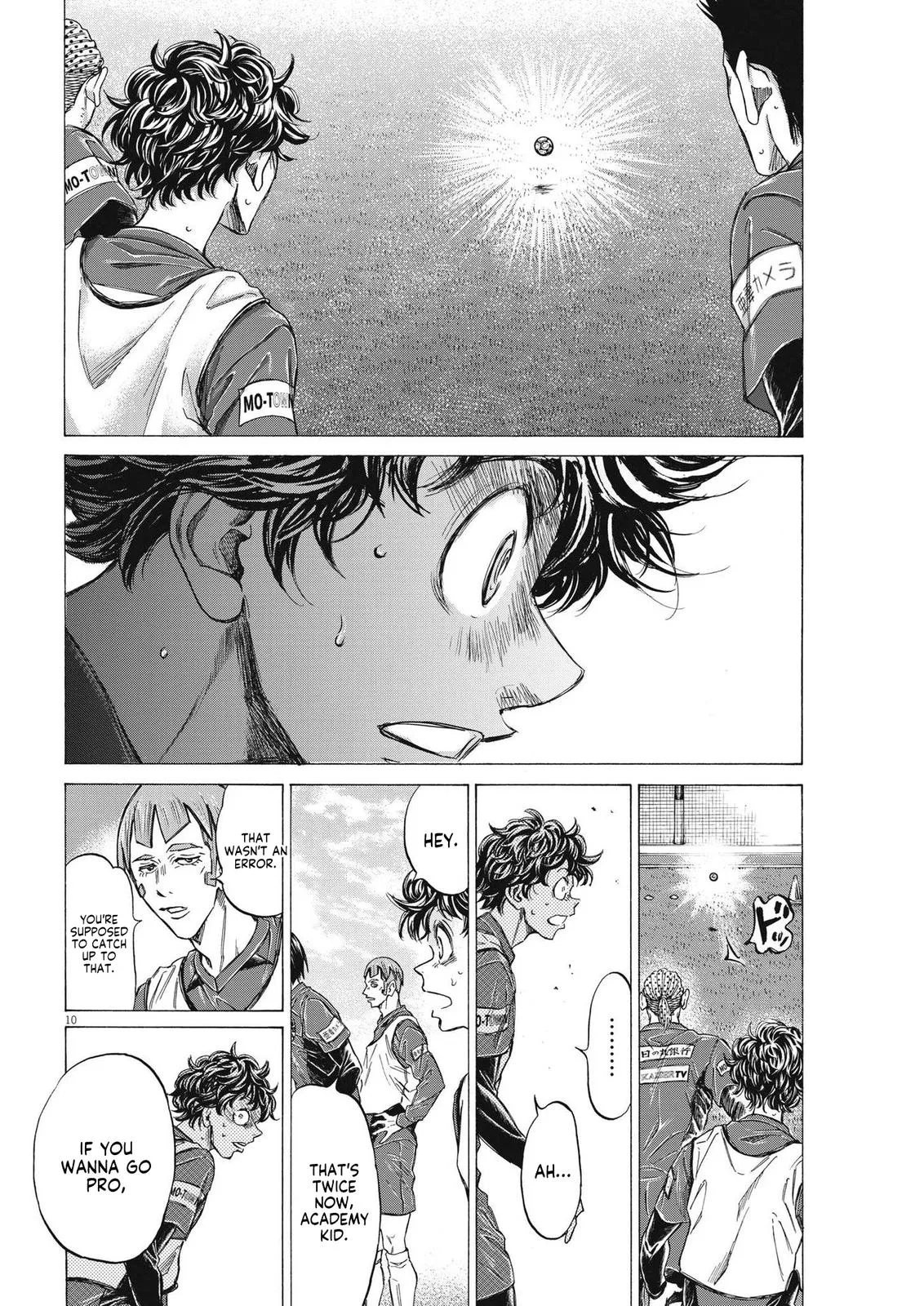 Ao Ashi Chapter 288 – Page 11