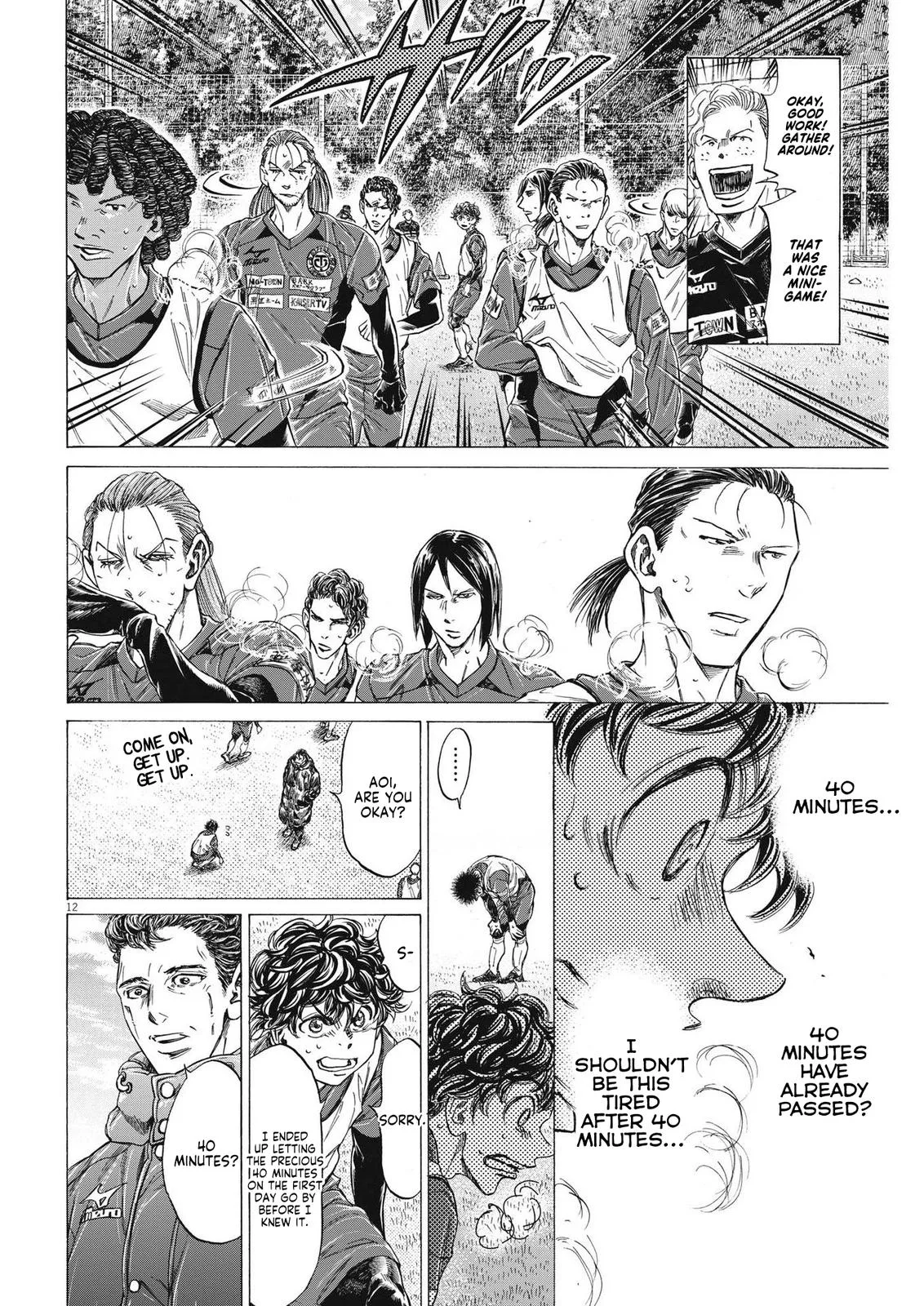 Ao Ashi Chapter 288 – Page 13