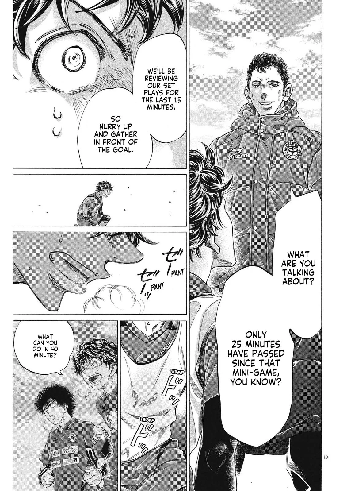 Ao Ashi Chapter 288 – Page 14
