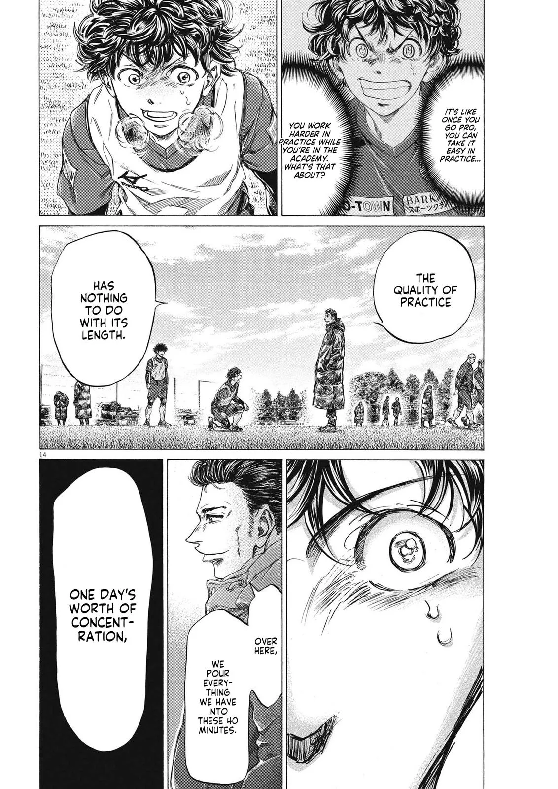Ao Ashi Chapter 288 – Page 15