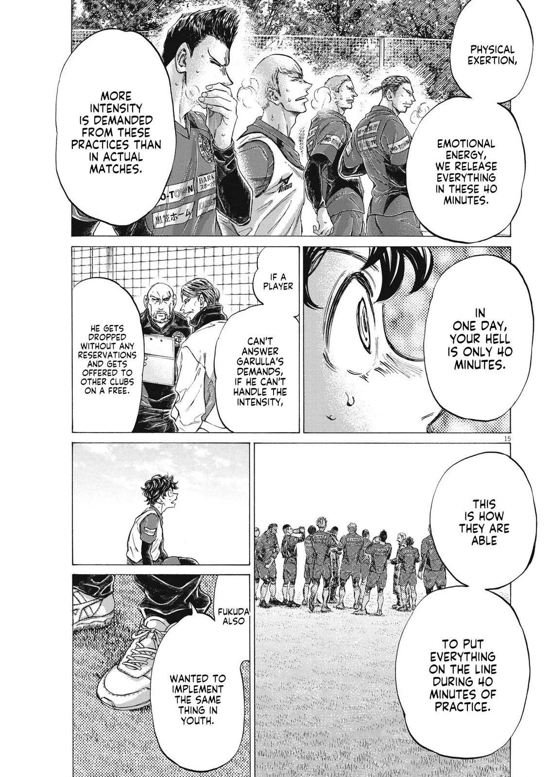 Ao Ashi Chapter 288 – Page 16