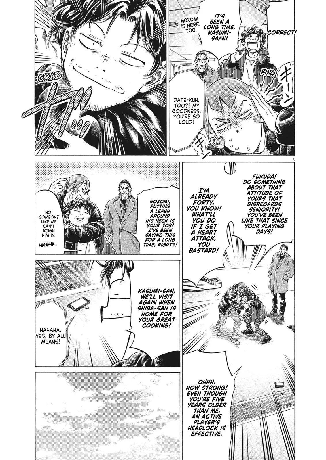 Ao Ashi Chapter 289 – Page 6