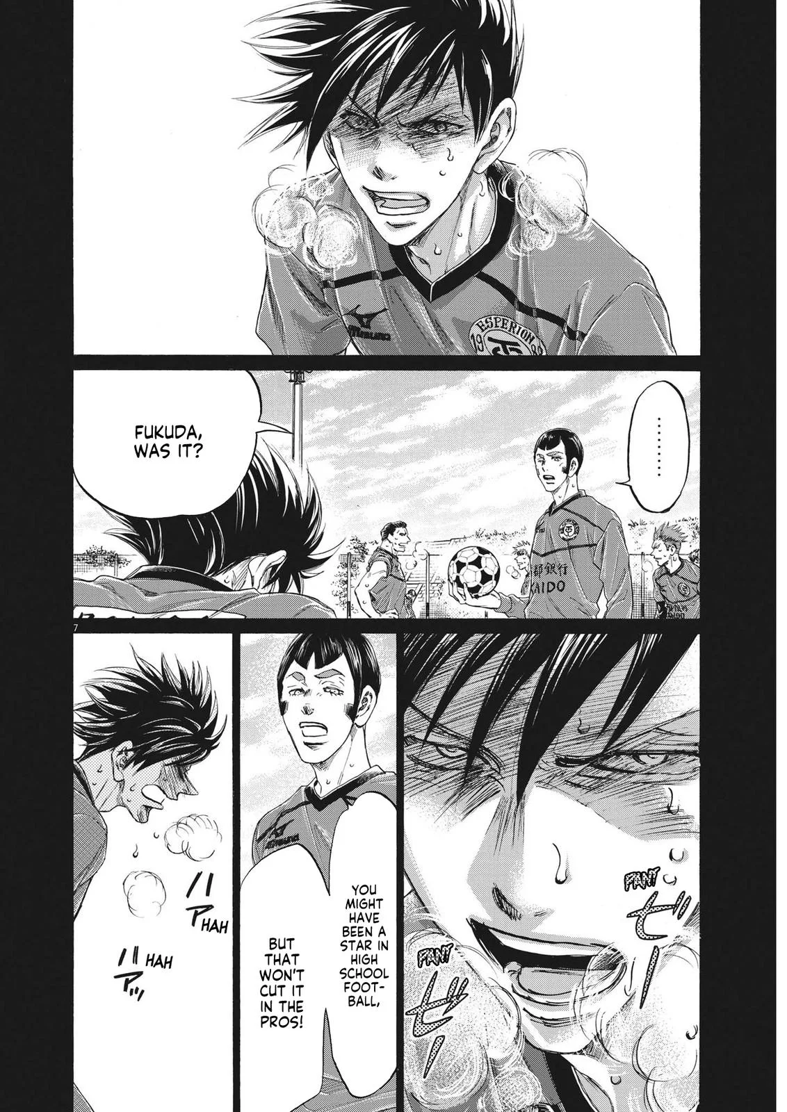 Ao Ashi Chapter 289 – Page 7