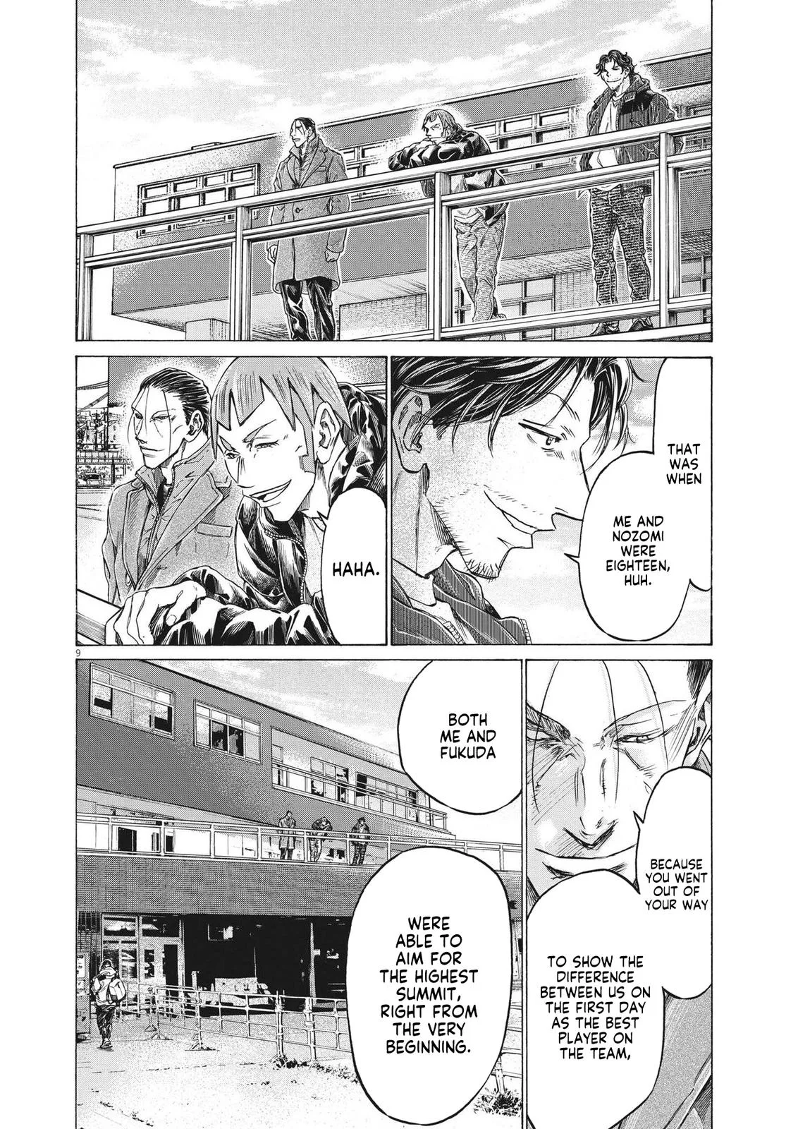 Ao Ashi Chapter 289 – Page 9